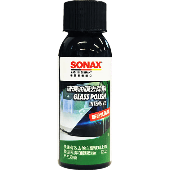 ���ɿ�˹ SONAX ��������ȥ��Ĥ���� 25ml ƿװ 11.9Ԫ������һԪ��