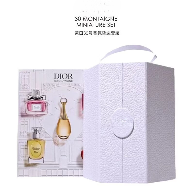 D城堡香水礼盒五件套真我花漾甜心悦之欢节日礼物送女友老婆 迪城堡香水礼盒 5ml