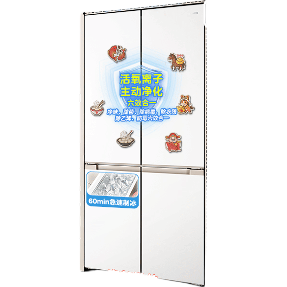 WAHIN/���� 503�� ʮ�ֶԿ��� ���� HR-520WUSIPZ 2506.8Ԫ