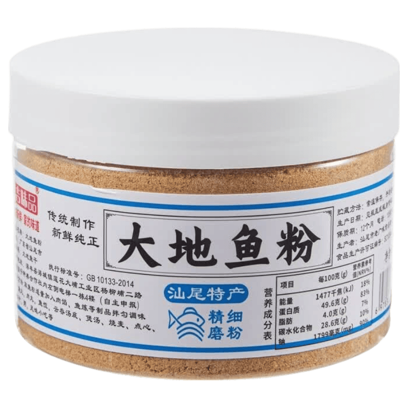 һ��ζƷ ������ 250g*2�� �Ϲ�ζ ��β�ز� ɰ�������ʵ��� 127.9Ԫ