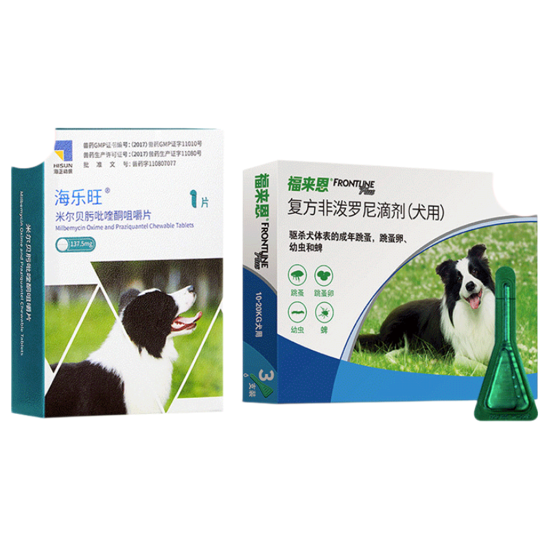 福来恩（FRONTLINE）猫咪体外驱虫1支装幼猫海体内驱虫1片装乐妙幼猫 月度装