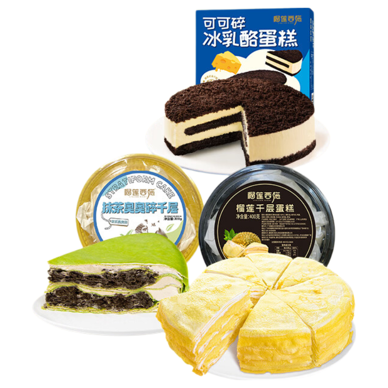 ������ʩ èɽ����˹��֥ʿ���� 150g Ĩ�����300g 39.9Ԫ