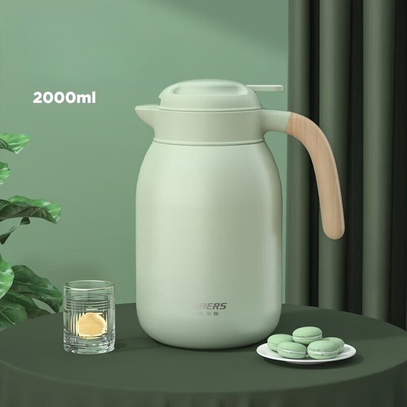 哈尔斯大容量不锈钢家用保温壶热水壶办公室茶壶高颜值暖水壶团购送礼 绿色2L