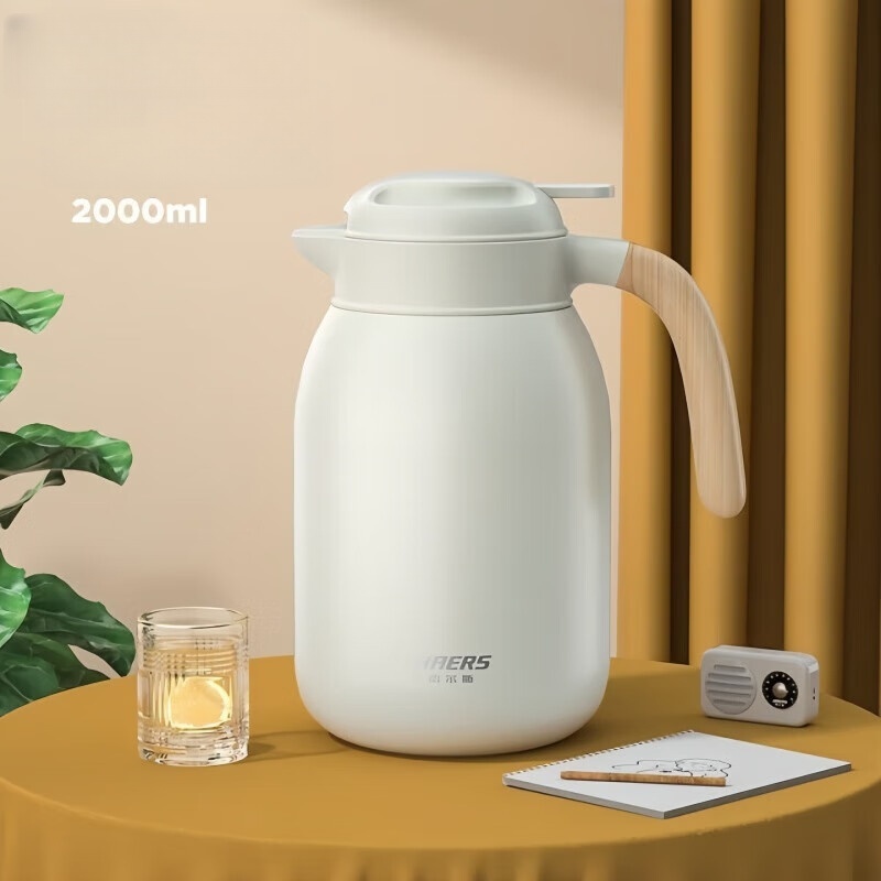哈尔斯大容量不锈钢家用保温壶热水壶办公室茶壶高颜值暖水壶团购送礼 白色2L