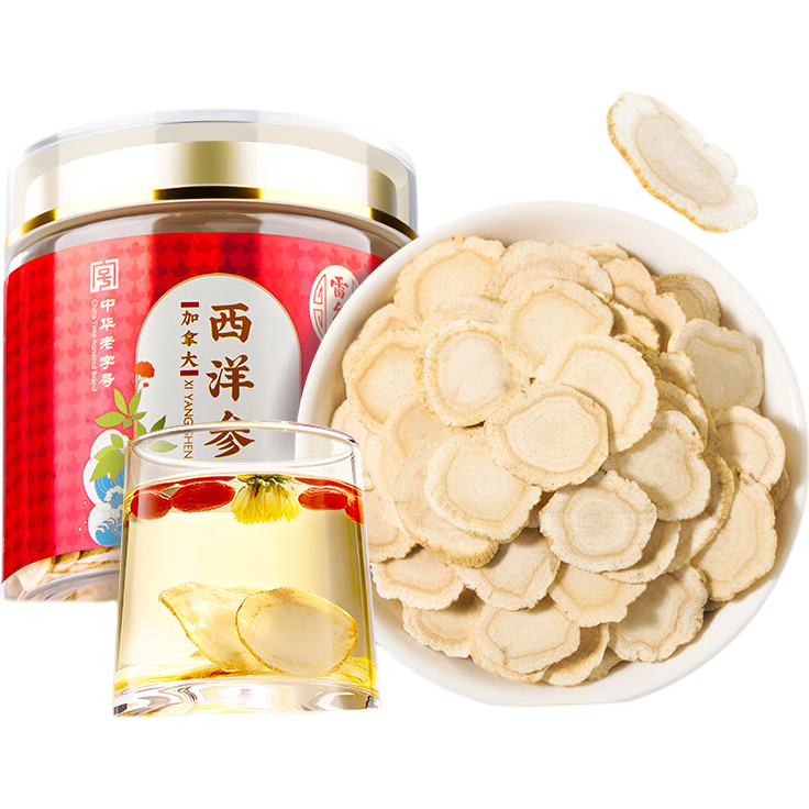 雷允上加拿大进口特级西洋参片花旗参片送长辈营养滋补品 【店铺爆款*2】 100g*2罐 （2-3cm超大片）