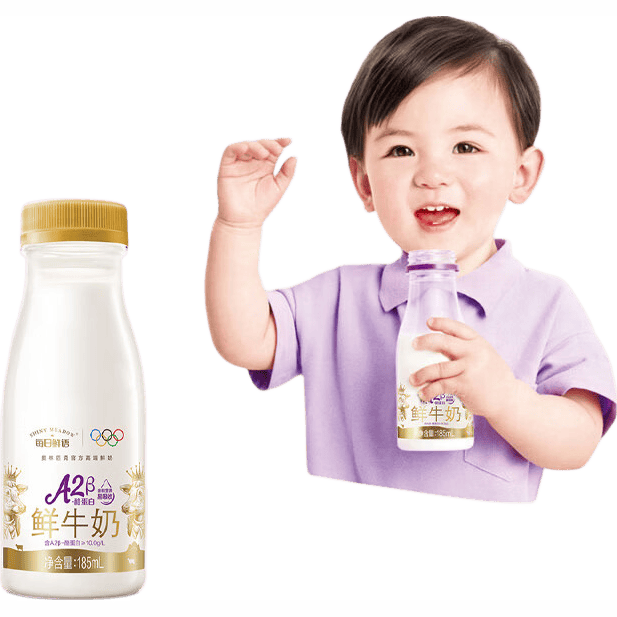 每日鲜语鲜牛奶 A2β-酪蛋白鲜牛奶185ml*6 巴氏杀菌乳 低温鲜奶