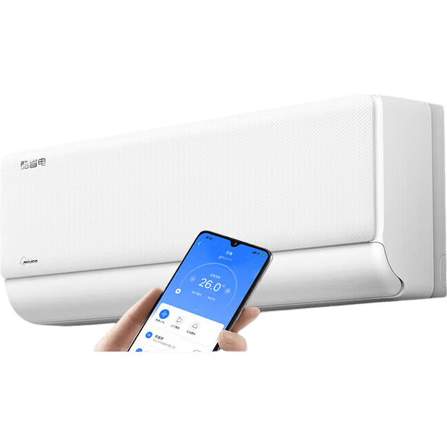 美的（Midea）空调挂机 大1.5匹酷省电二代Pro 补贴15% 酷省电ultra 一级能效变频冷暖壁挂式空调以旧换新 酷省电 大挂机 2匹 风量更澎湃【双排铜管】