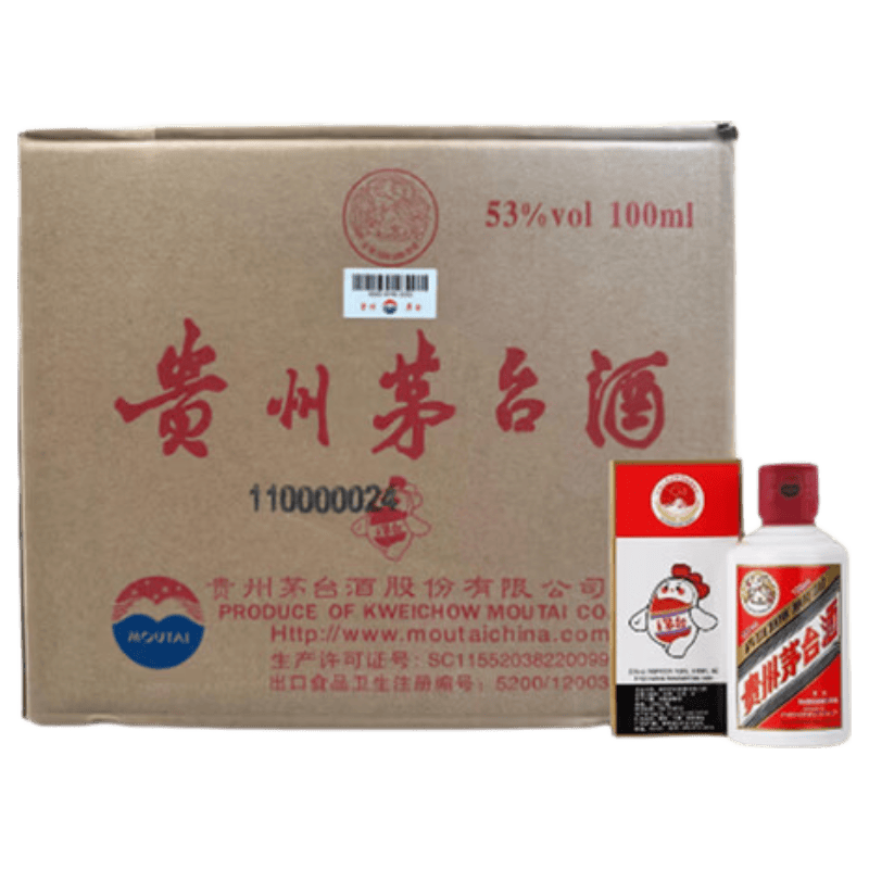 ę́���� �����Ͱ׾� 53�� 100ml 40����װ С�ɰ� �Ƴ�ֱ�� 12886.0Ԫ����12886Ԫ/����