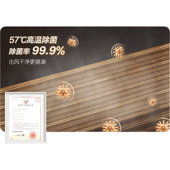 奥克斯（AUX）大3匹新一级/三级立柜式空调变频冷暖2匹 家电补贴15% 省电自清洁除菌空调柜机 以旧换新 大3匹 一级能效 【ECO节能40%】32-48平