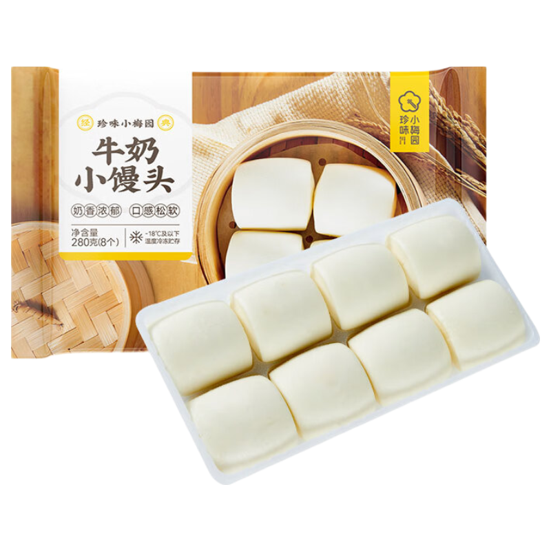 珍味小梅园牛奶小馒头280g*3袋（共24个）儿童早餐鲜牛奶奶香馒头面点速食