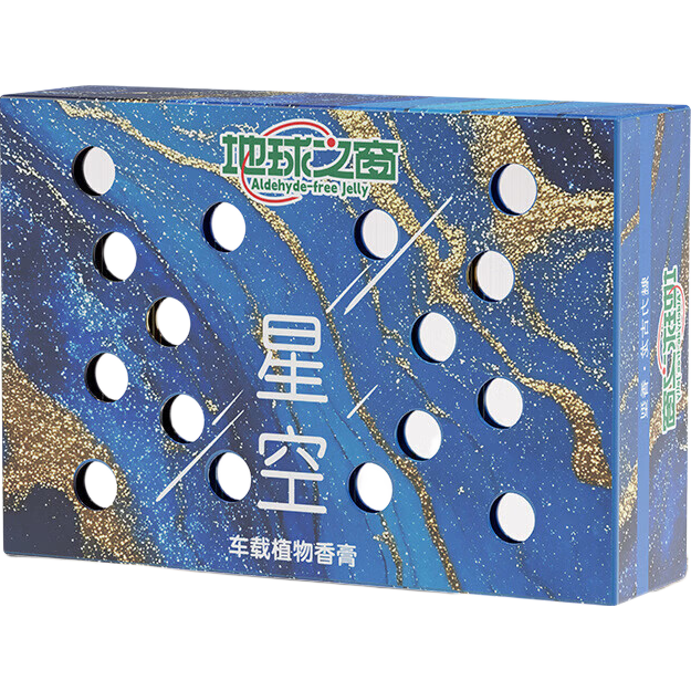 星空香薰车载膏体香膏便创意车载固体香水车内去异味除臭 栀子 150G