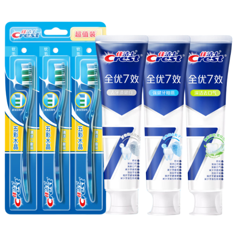 �ѽ�ʿ����������� �����ë3֧+ȫ��180g*3 ���׻��Բ��� 36.9Ԫ