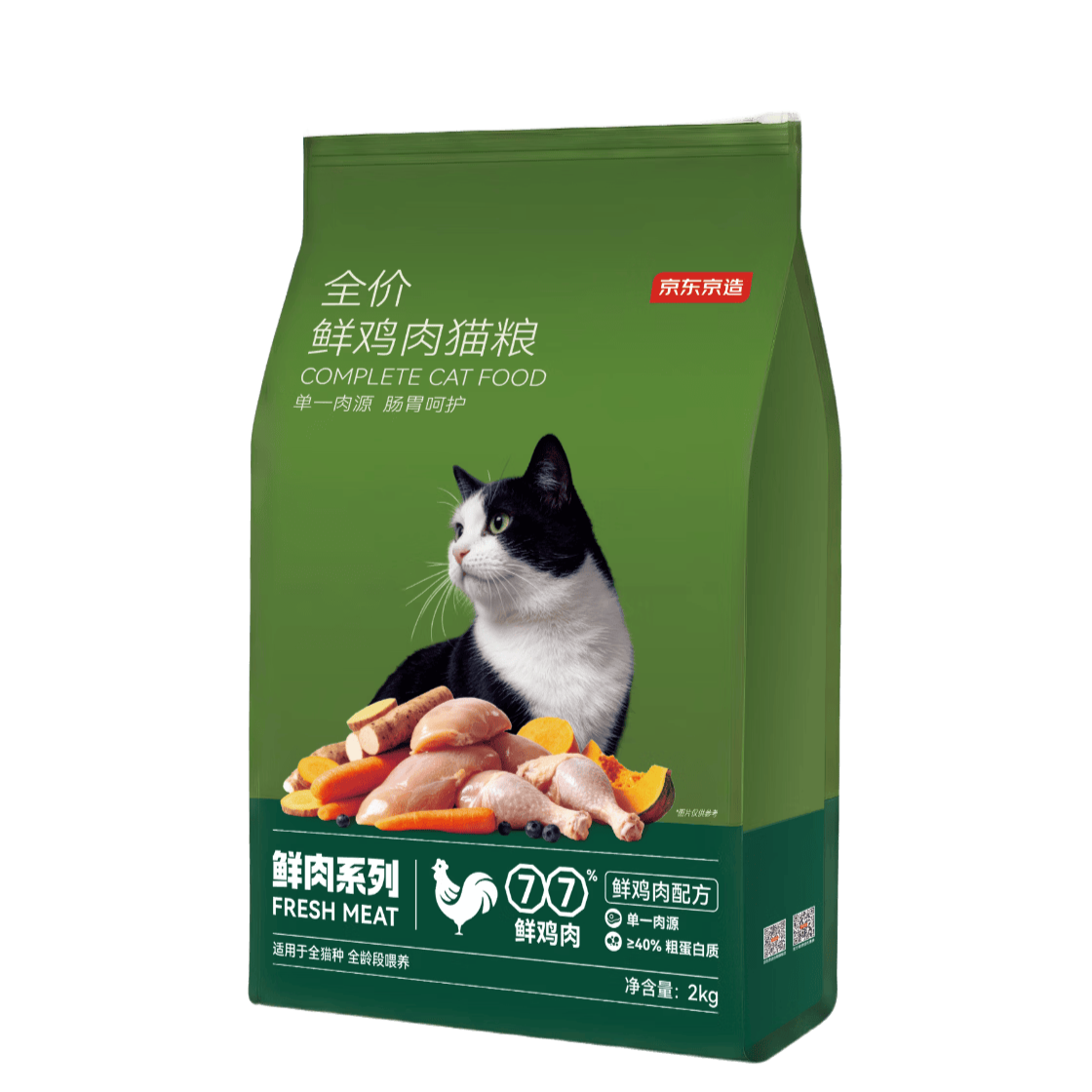 �������� ����ϵ�������޹ȸ�è�� ����ζ 10kg256.9Ԫ �����Ż� �⺬���ߵ�è�� è����˷���