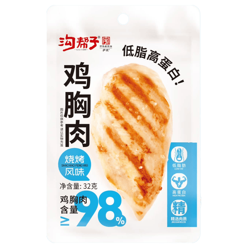 沟帮子即食鸡胸肉32g烧烤味低脂高蛋白健身代餐饱腹轻食零食