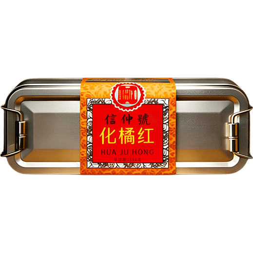 信仲号化橘红150克礼盒 足年头茬金毛胎果片化州桔红痰咳 【咽喉救星】化橘红片 150g*1盒