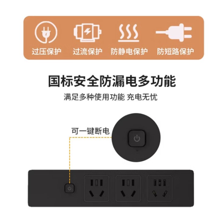 南蕴2026新款沙发边柜侧边柜客厅家用多功能边几带烧水壶一体茶水柜 米白+公牛排插+烧水壶+消毒锅 深90*宽40*高81-柜门方向联系客服