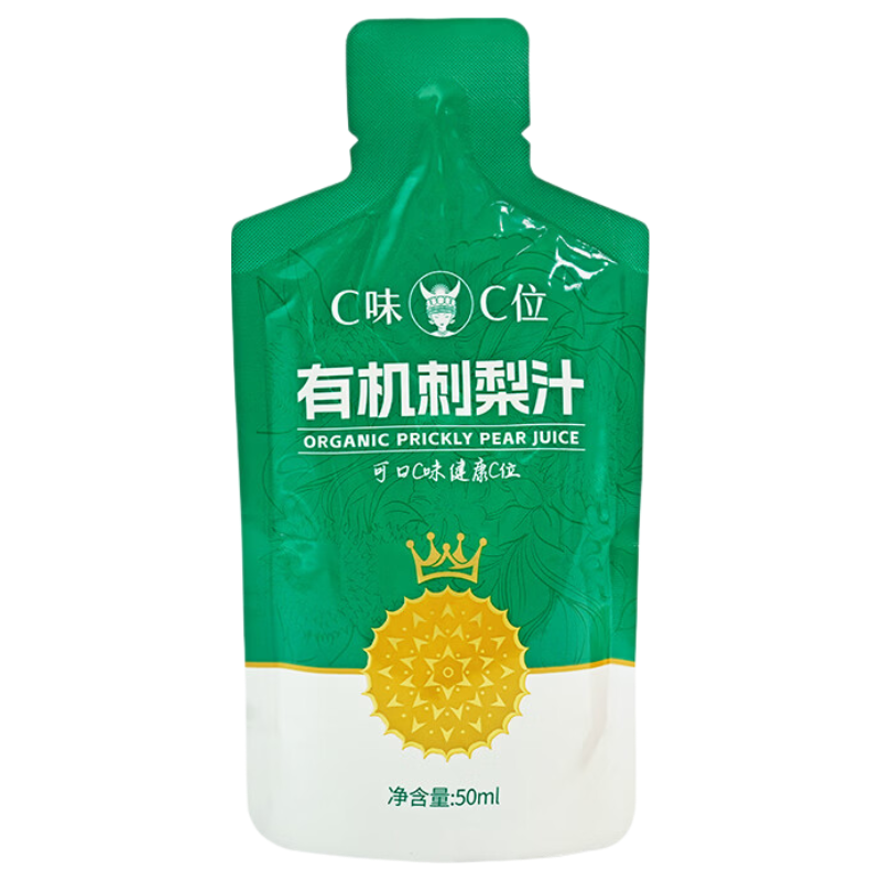 Cζ Cλ100%����ԭҺ ����װ 100ml �л�����֭ 6.9Ԫ