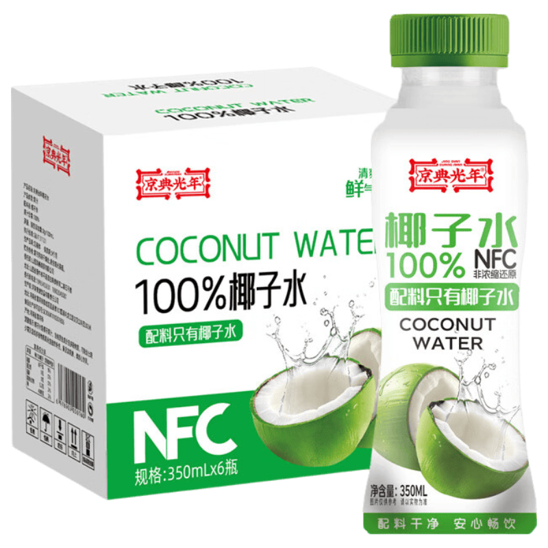 京典光年100%椰子水 东南亚进口椰青 纯椰汁NFC椰子水饮料 100%椰子水350ml*6瓶