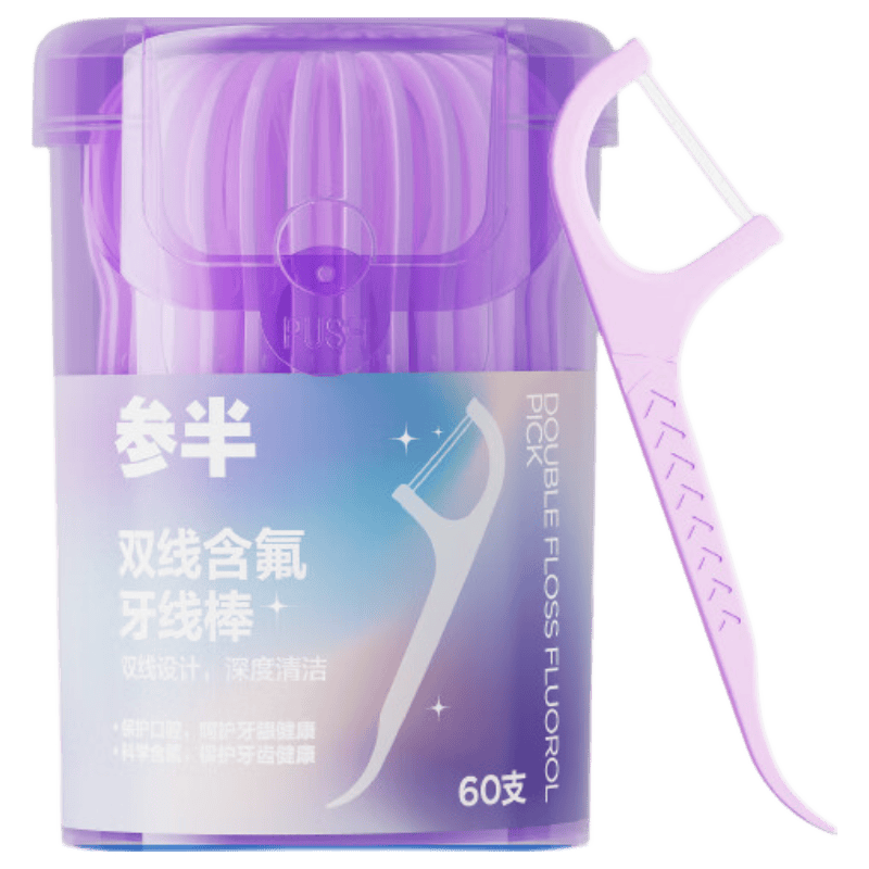 参半 双线含氟牙线棒 双线设计高效清洁含氟防蛀无味牙线 60支