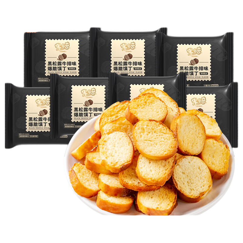 �׶��棨MIDUOQI���ɶ����ɿ���Ƭ������ʳ�칫��С��ʳ �ɶ�����¶ţ��ζ50��1000g 9.9Ԫ