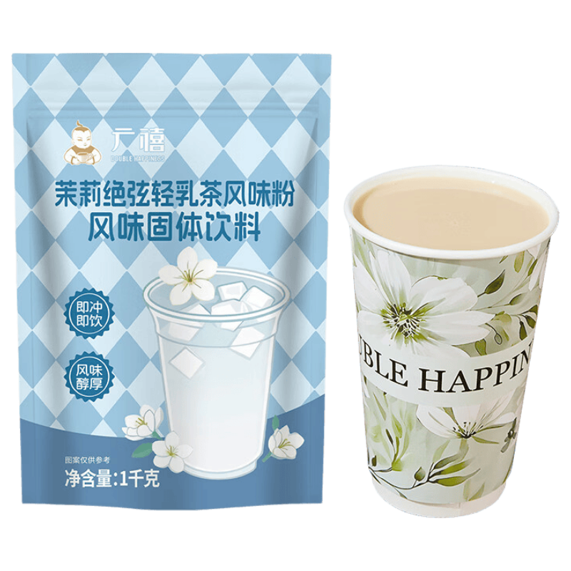 ������Ʒ������ҷ�ζ�����1kg ţ��������̲������������̲��ר�� 23.8Ԫ