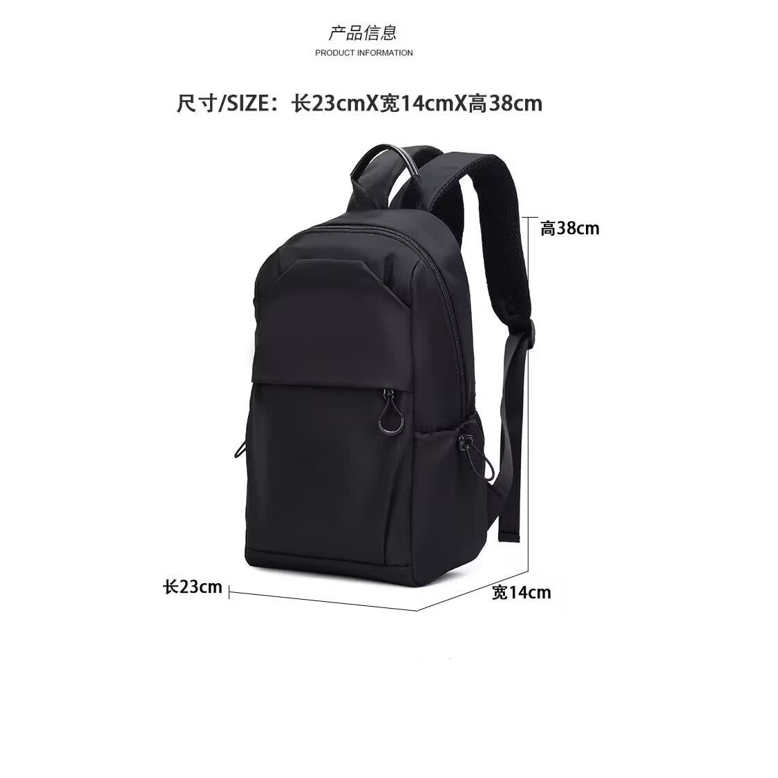 潘酷新款迷你小型双肩包男潮牌轻便学生书包户外运动旅行小背包男包女 黑色