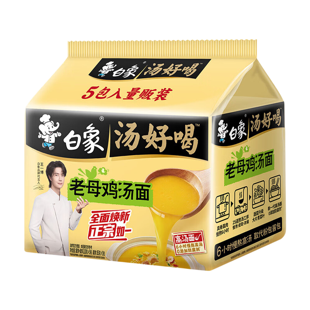 ���� ��ĸ������ ���� ������ 110g*5�� 12.9Ԫ