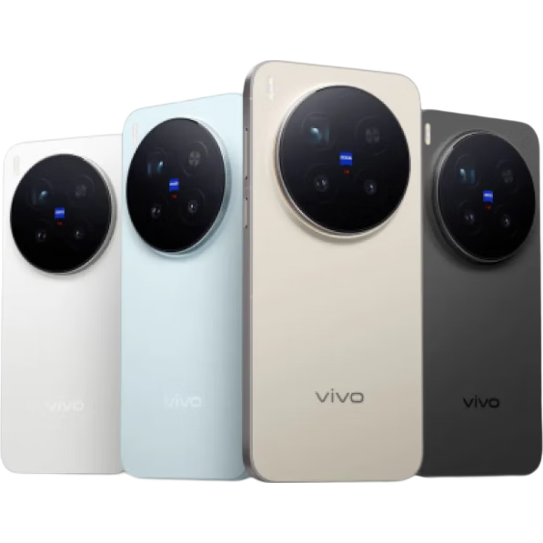 vivo X系列 300/200/100s mini Pro Ultra系列 专业影像 全能旗舰 二手安卓手机 vivo X100s