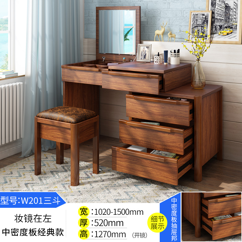 怎么看京东梳妆台桌历史价格曲线|梳妆台桌价格历史