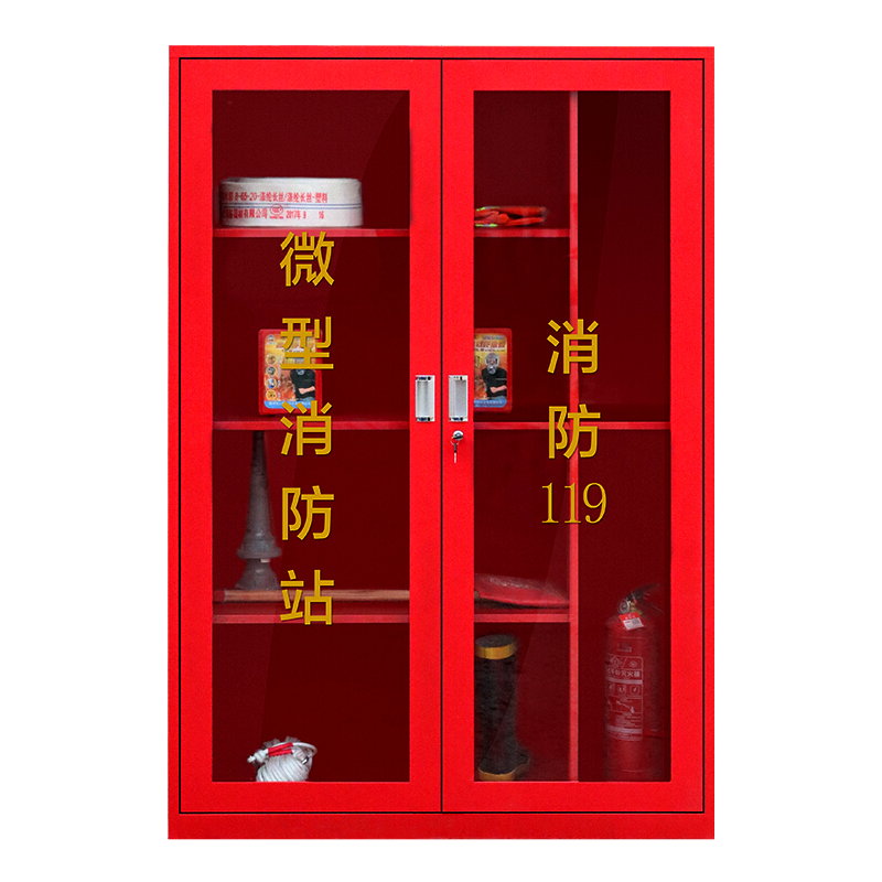 欧宝美消防器材柜微型消防站应急工具展示柜灭火器柜消防柜1800*1200*390mm