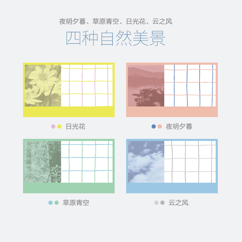 国誉日本kokuyo国誉淡彩曲奇活页本外壳A5可拆卸考研笔记本b5轻薄大容量替芯活页夹线圈本 【淡彩曲奇】A5蓝色