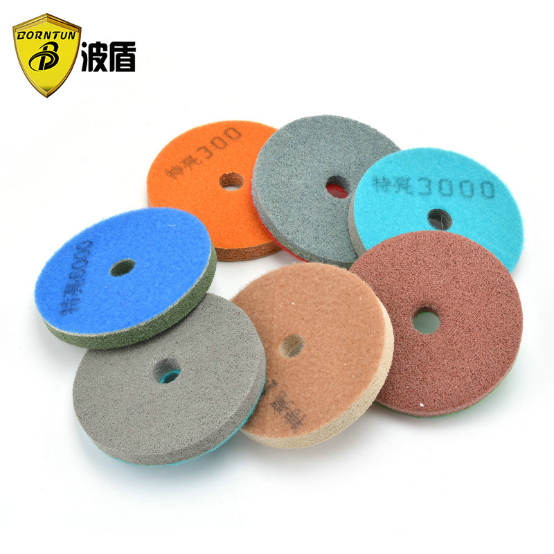 波盾 100mm金刚石干磨片 4吋干式石材抛光片 大理石抛光用磨碟 磨光片