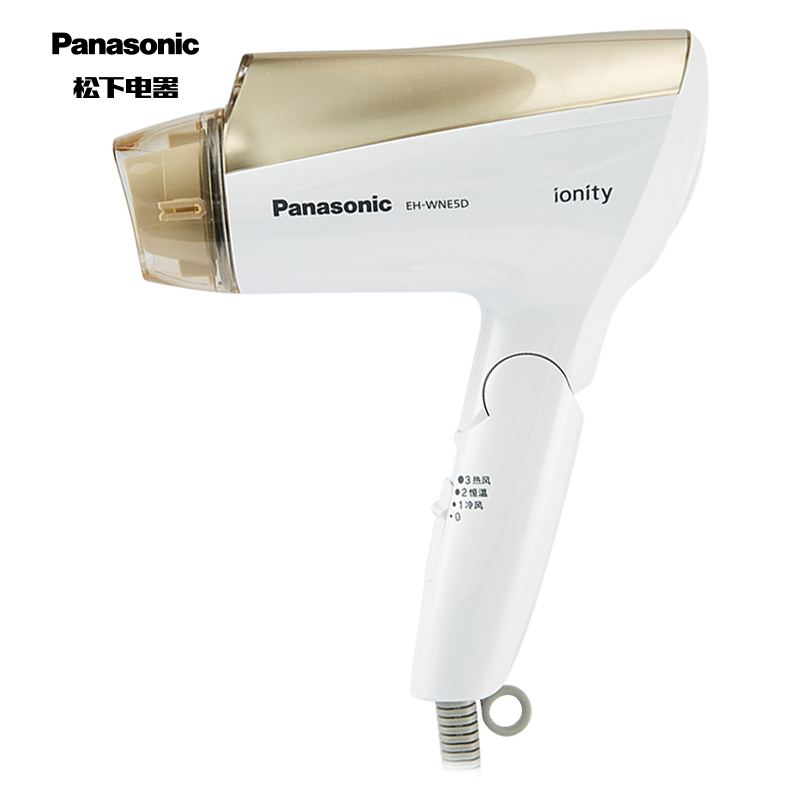 松下（Panasonic）电吹风机 家用 负离子滋润养发 大功率速干 3挡风温调节 EH-WNE5D