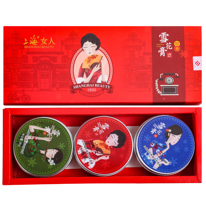 上海女人雪花膏经典三件套礼盒：价格走势与用户评测