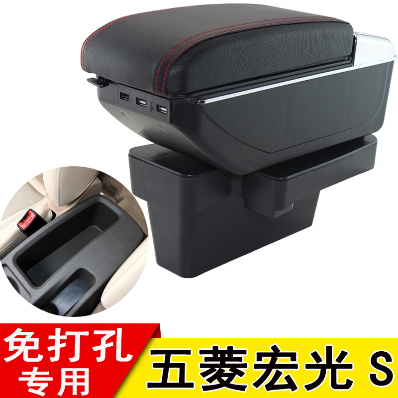 扶手箱京东商品历史价格查询|扶手箱价格走势图