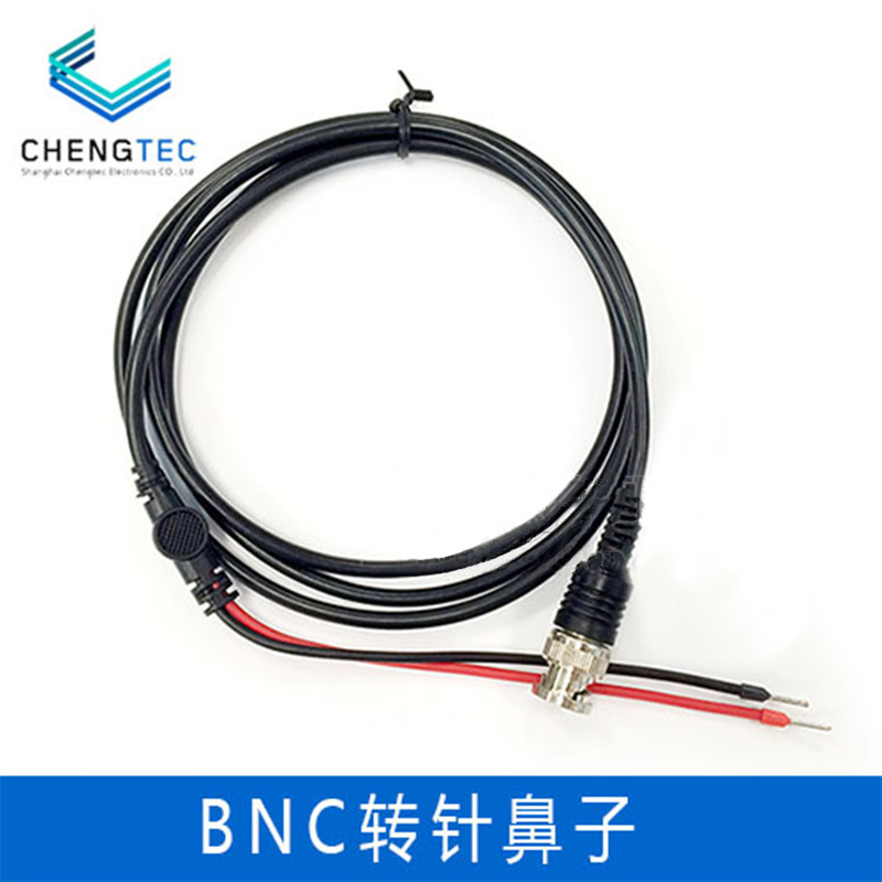 BNC转针鼻子 订制线束 加速度传感器振动测试 连接数采卡 1米