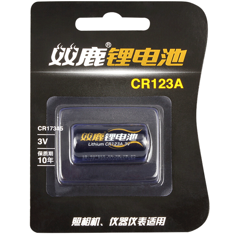 sonluk 双鹿 CR123A 锂电池 3V 1500mAh 1粒装