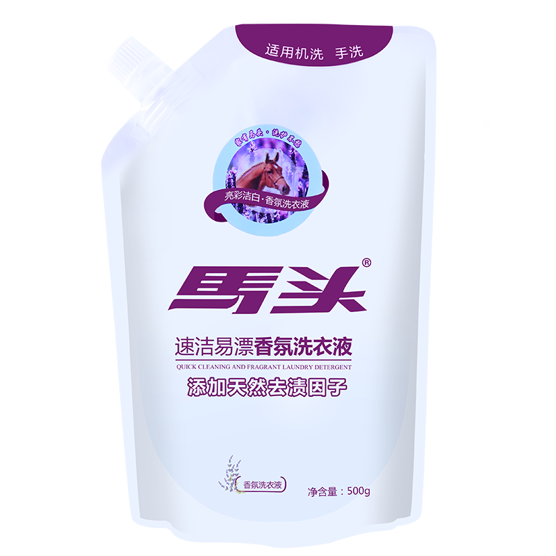普通洗衣液产品历史价格|普通洗衣液价格历史