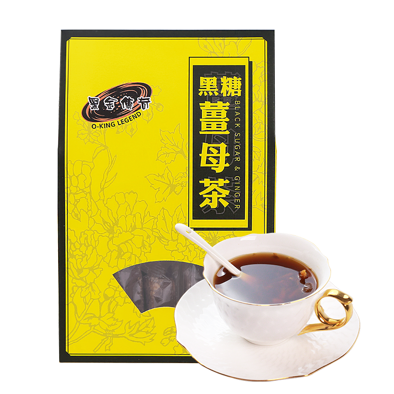 黑金传奇养生茶价格走势及好评度总结|京东查看查询养生茶历史价格走势