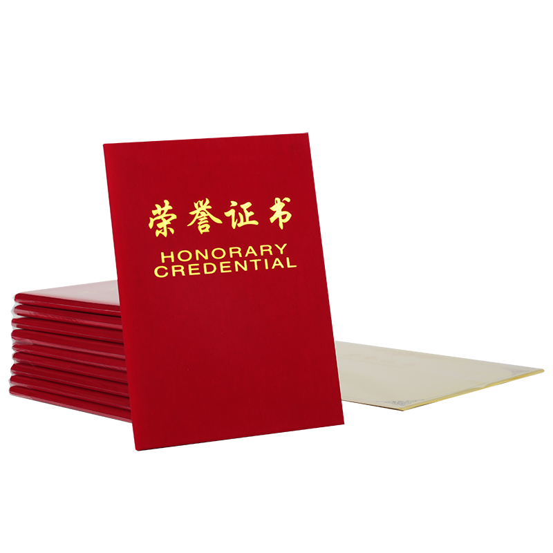 deli108K֤鸽о ó ɫ50704-10 11о 386.1Ԫ5(77.22Ԫ/)