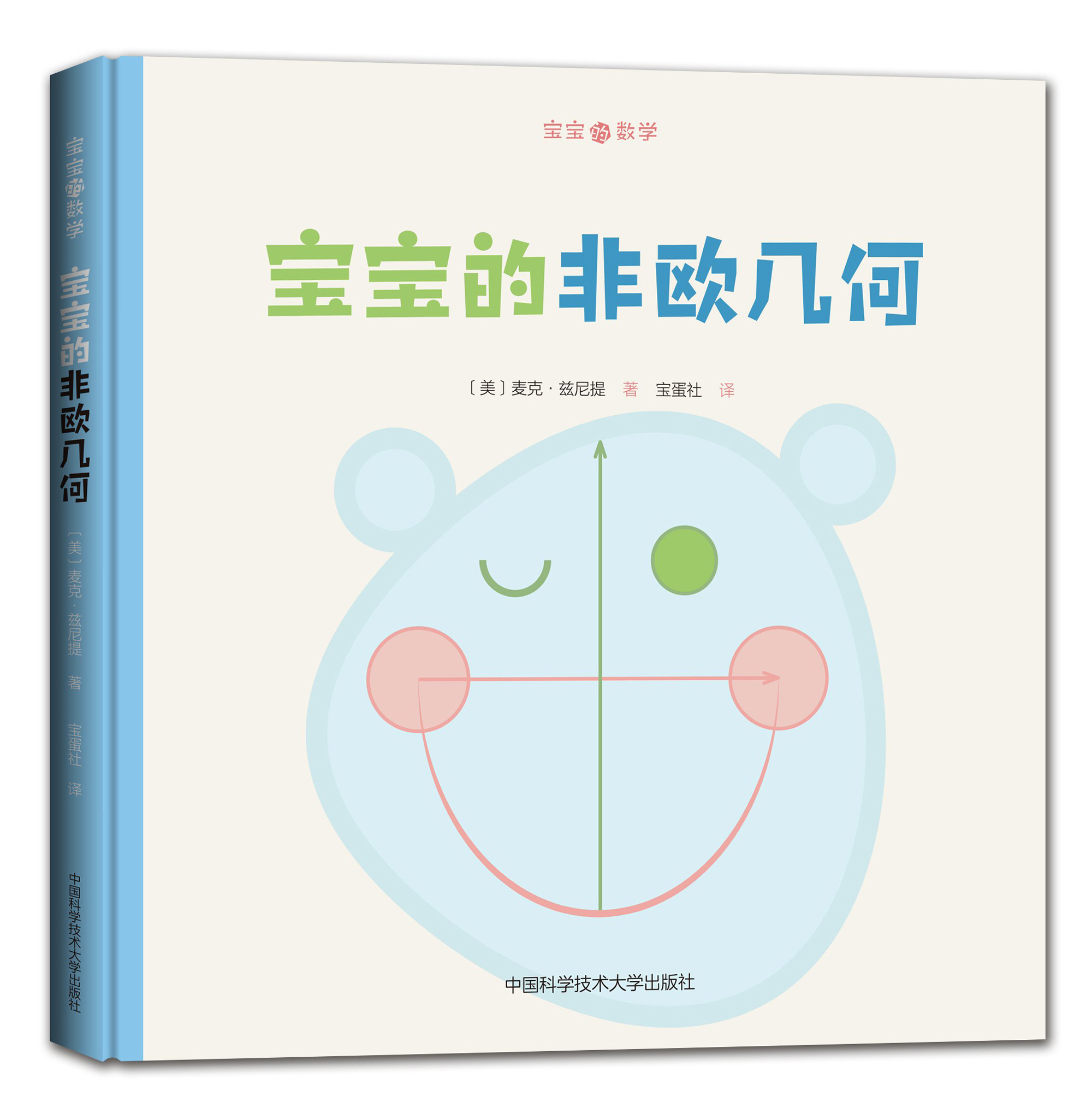 哪里能看到京东科普百科准确历史价格|科普百科价格比较