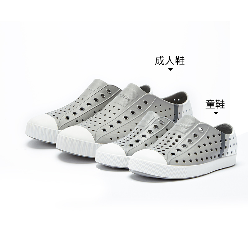 运动休闲鞋历史价格走势|运动休闲鞋价格走势