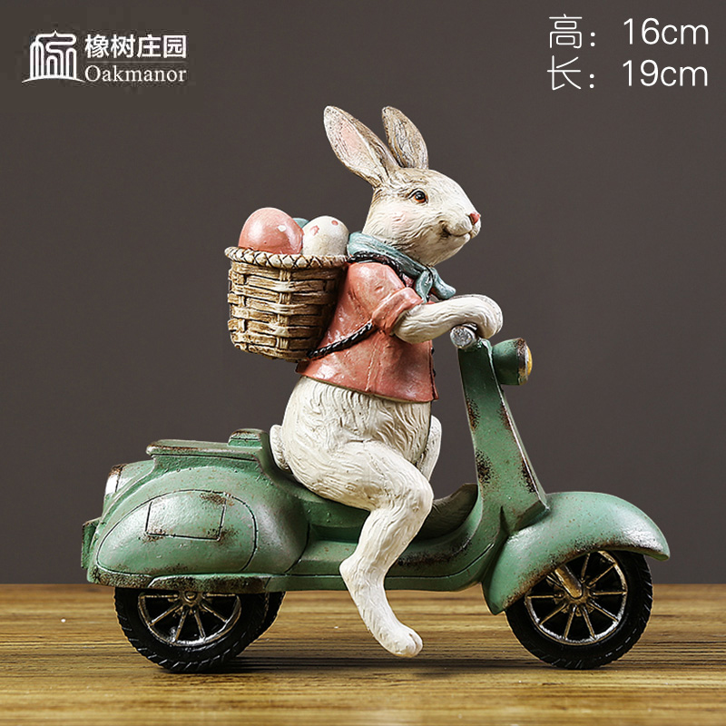 橡树庄园 美式创意兔子摆件工艺品欧式复古办公室电视柜酒柜摆设生日礼物 兔子骑车