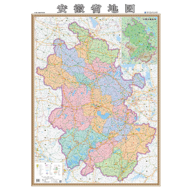 【丝绸地图】新版 安徽省地图 丝绸地图 1.1米x0.
