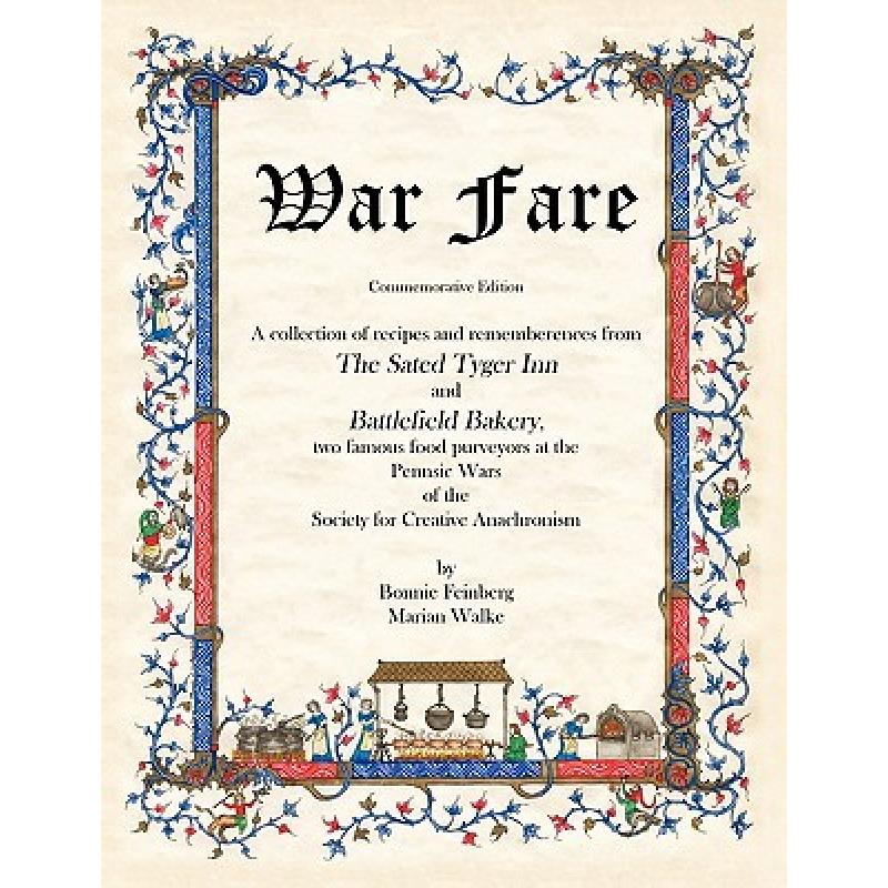 预订 War Fare Commemorative Edition