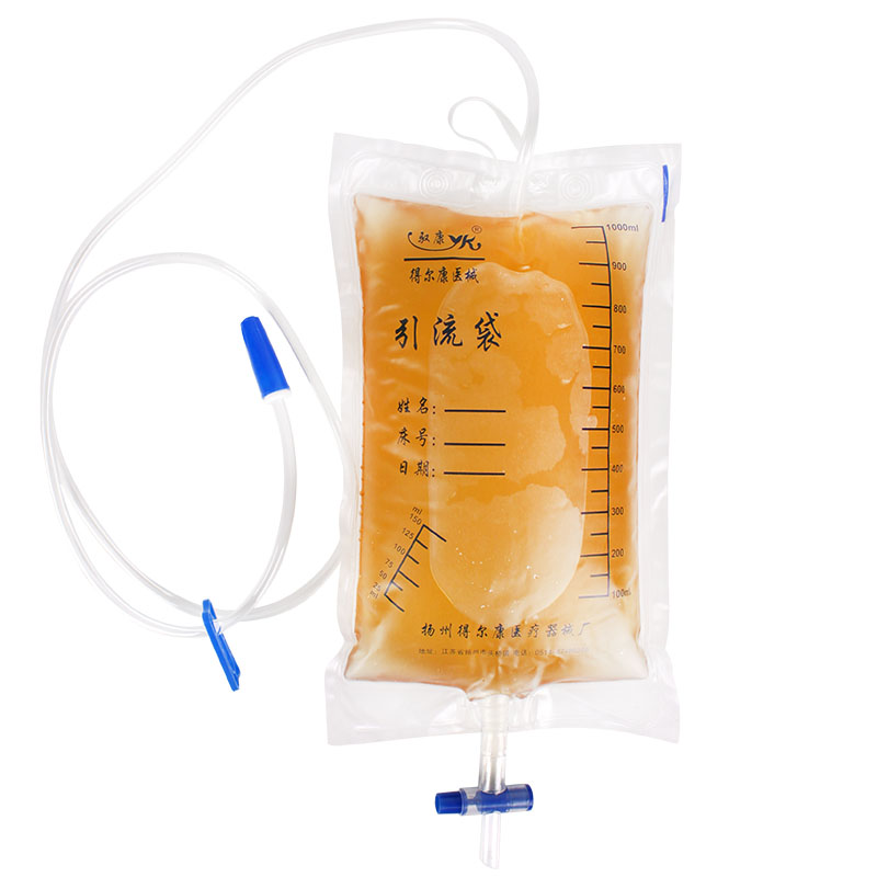 驭康引流袋一次性使用防逆流医用家用中老年尿失禁加厚接尿集尿袋