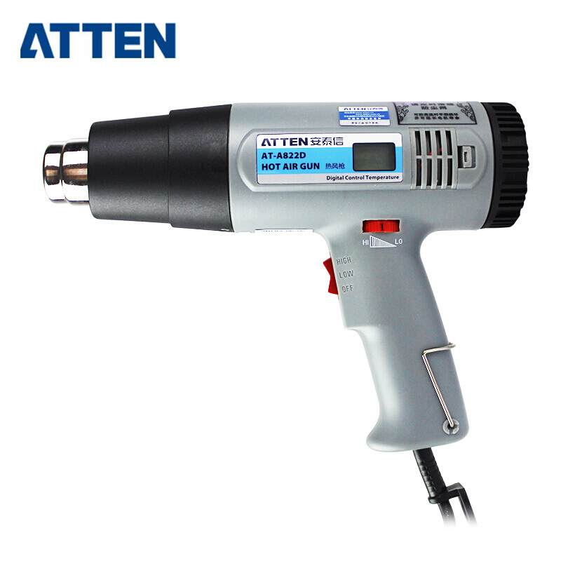 安泰信（ATTEN）安泰信數顯電熱風(fēng)槍焊槍可調溫工業(yè)級熱風(fēng)機焊槍烤槍ATA822D 1600W