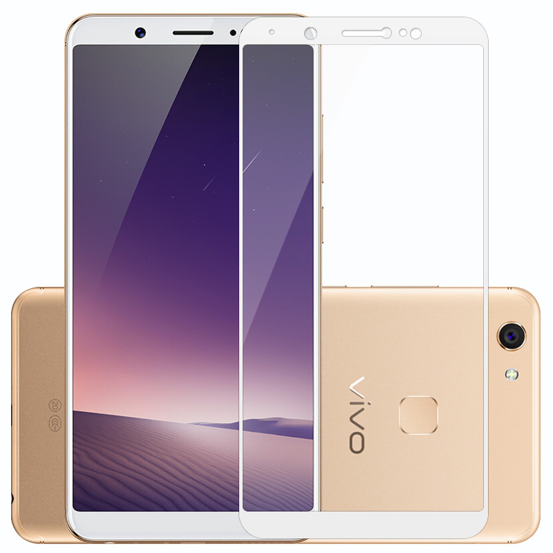 疯壳 vivoy79钢化膜y79a全屏覆盖手机贴膜刚化膜防爆指纹丝印无白硬边