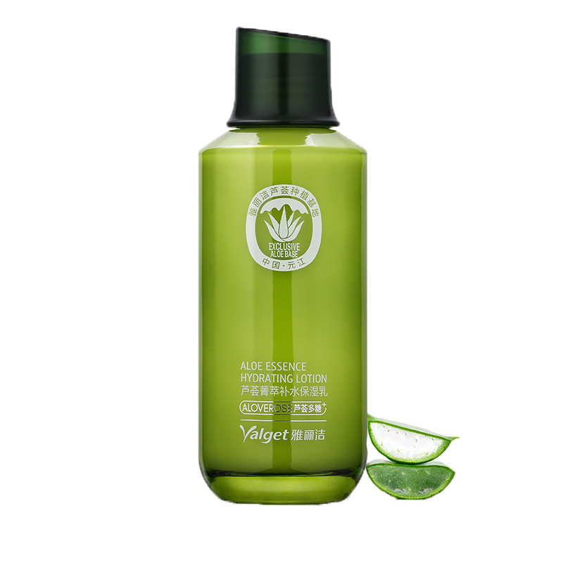 雅麗潔（YALGET）蘆薈菁萃保濕精華水保濕爽膚水夏季護(hù)膚品100ml 男女送禮