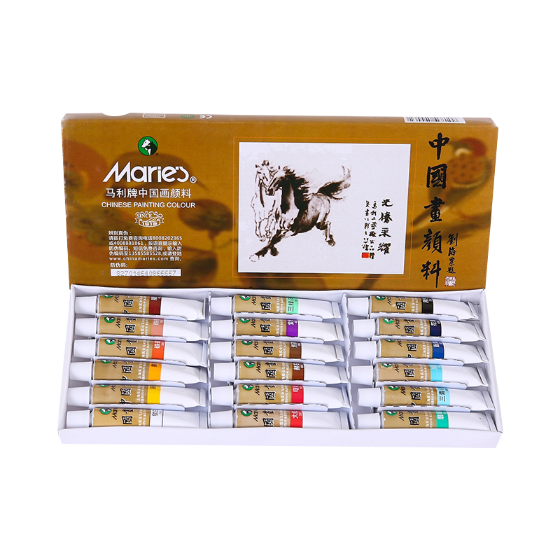 【超級(jí)爆款】馬利(Marie's)國(guó)畫(huà)顏料盒裝18色12ml 水墨畫(huà)山水畫(huà)初學(xué)者套裝 學(xué)生美院專(zhuān)業(yè)美術(shù)繪畫(huà)國(guó)畫(huà)套裝 1303 速寫(xiě) 馬克筆繪畫(huà)